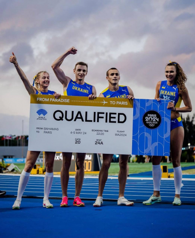 Українська змішана естафетна команда 4х400 метрів виграла олімпійську ліцензію!
