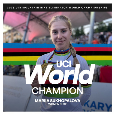 Українки завоювали подвійний подіум на ЧС з маунтенбайку!