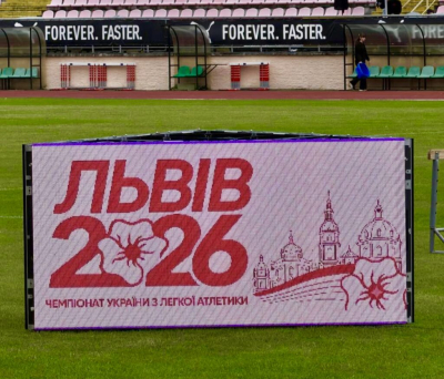 У Львові завершився Чемпіонат України з легкої атлетики 2026! КМШВСМ - лідер в рейтингу серед швсм.