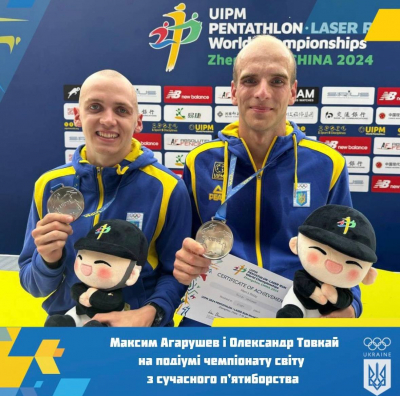 Максим Агарушев і Олександр Товкай здобули срібло ЧC з сучасного п'ятиборства
