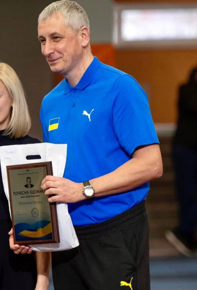 Вітаємо Євгена Анатолійовича!